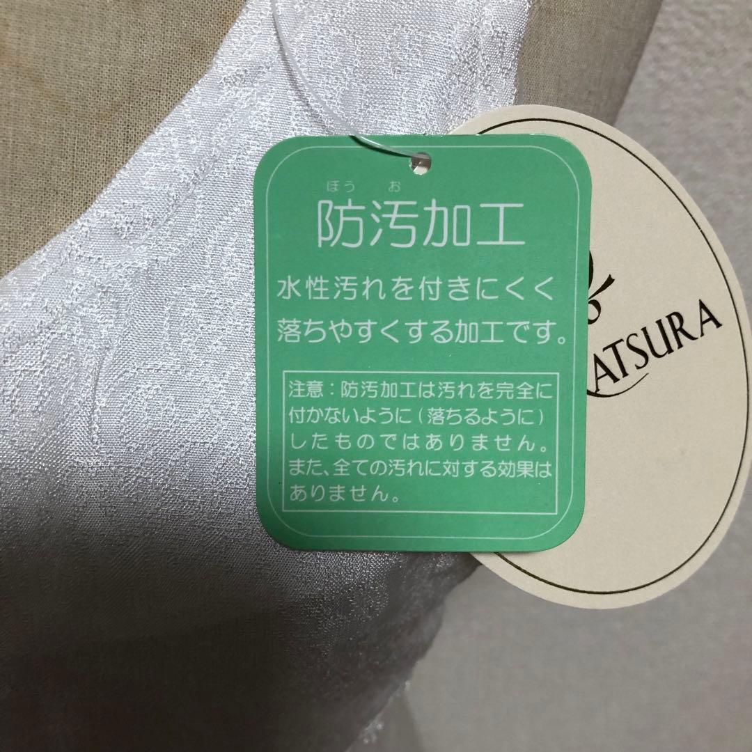 YUMI KATSURA エプロン