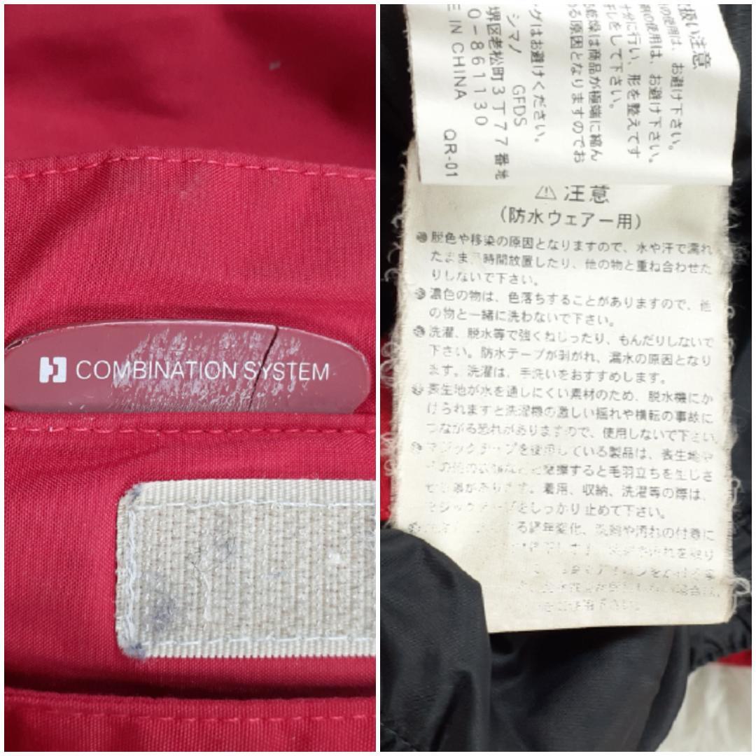 美品◎SHIMANO シマノ フィッシングウェア 赤 GORE-TEX 防水