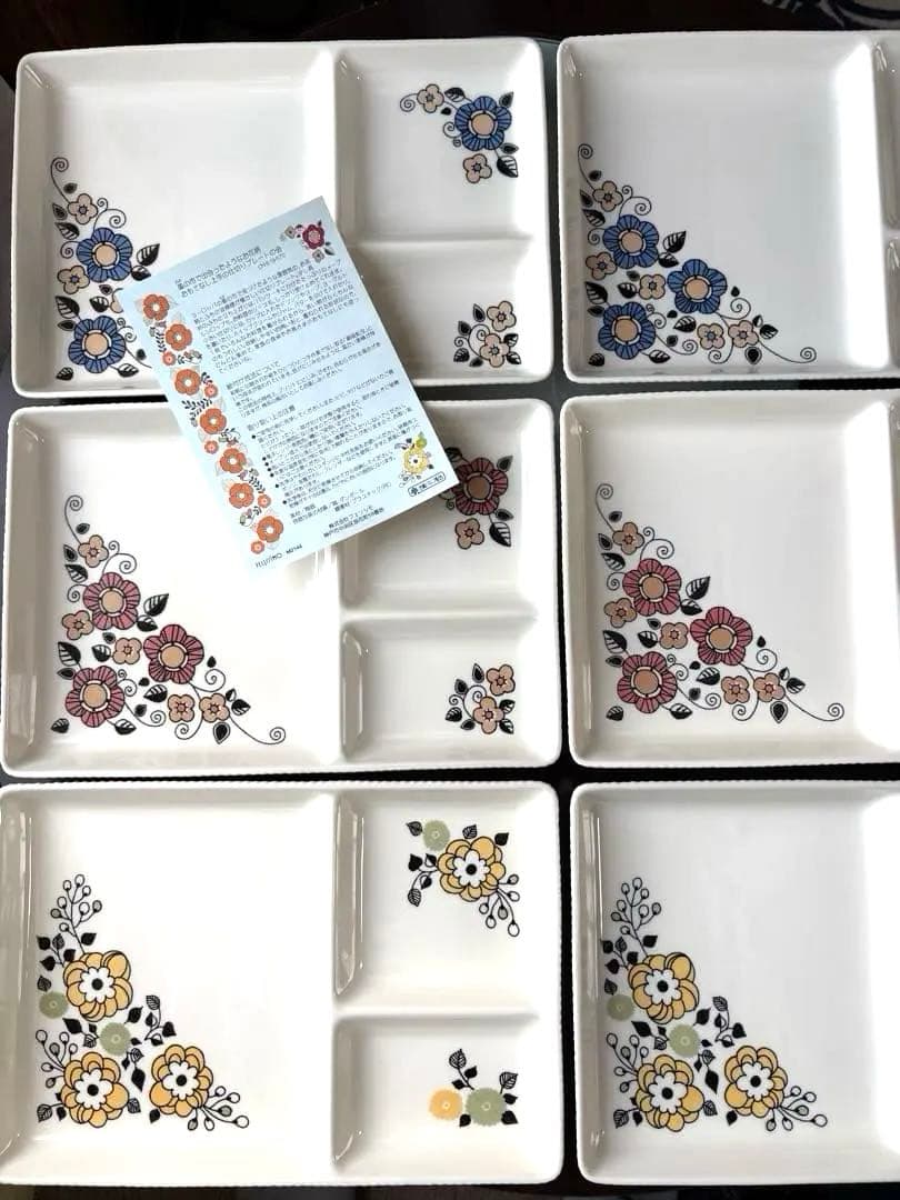 新品未使用品　ランチ・仕切りプレート　お花柄　皿　６枚　フェリシモ