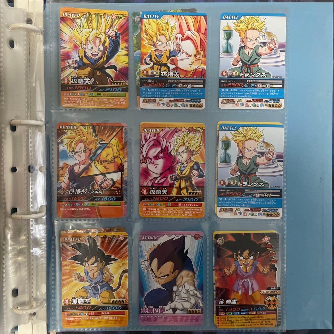 ドラゴンボール 爆裂インパクト