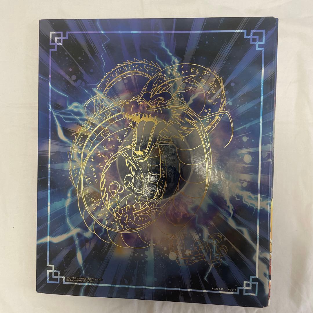 ドラゴンボール 爆裂インパクト