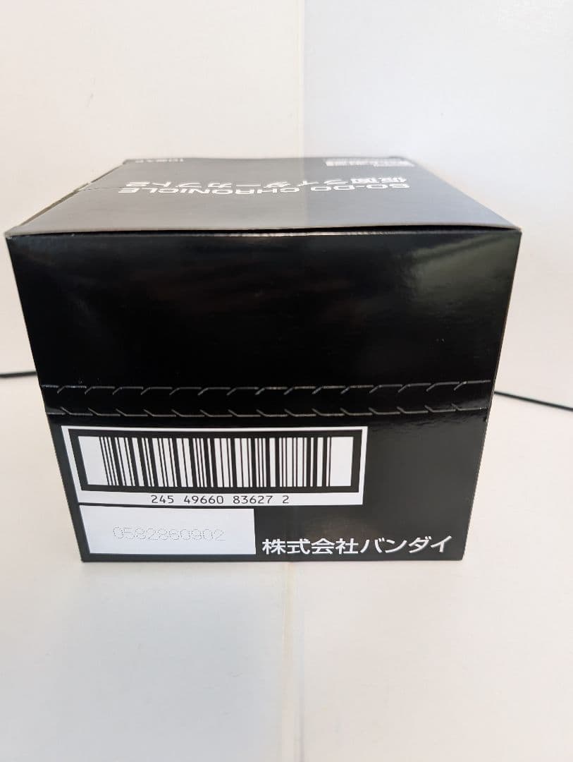 SO-DO CHRONICLE 仮面ライダー カブト2 10個入り