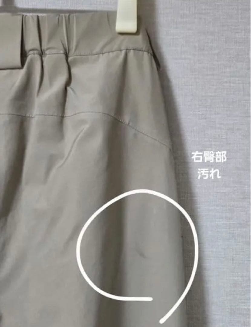 上下セットTHE NORTH FACE パウダーガイドジャケット&パンツ