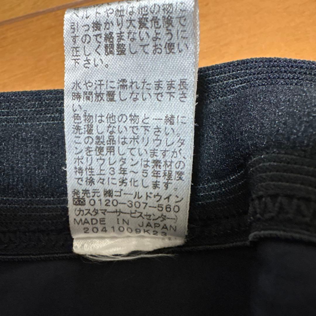 C3fit メンズ Lサイズ タイツ　ブラック