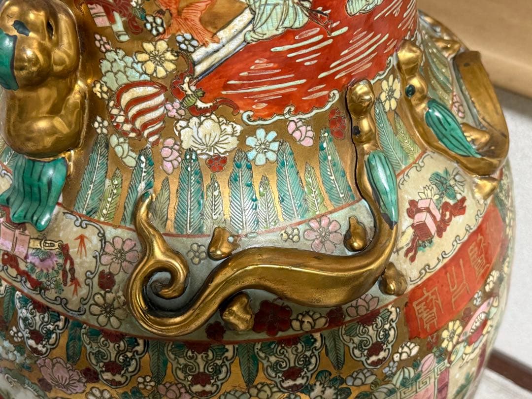 中国　色絵　人物図大瓶　大清乾隆年製銘　高さ約95cm 送料込み260408