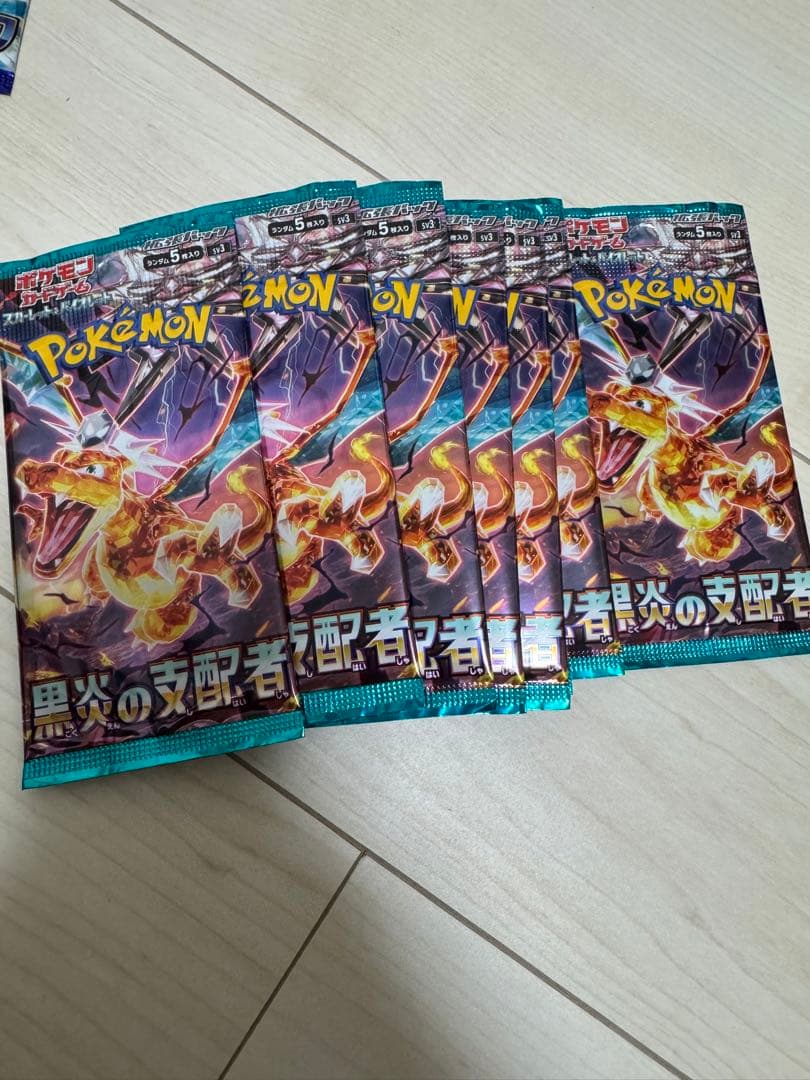 ポケモンカード バラパックセット 174パック
