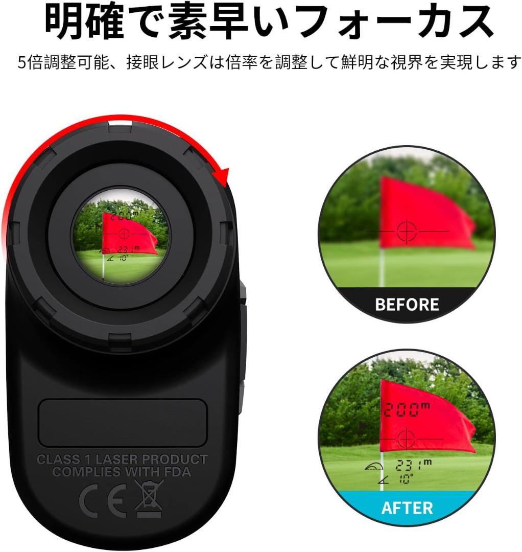 MiLESEEY ゴルフ 距離計 レーザー 0.3秒計測 660yd対応