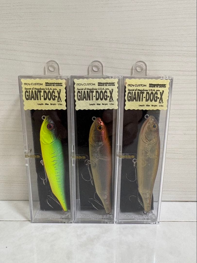 【値段交渉あり】メガバス ジャイアントドッグX