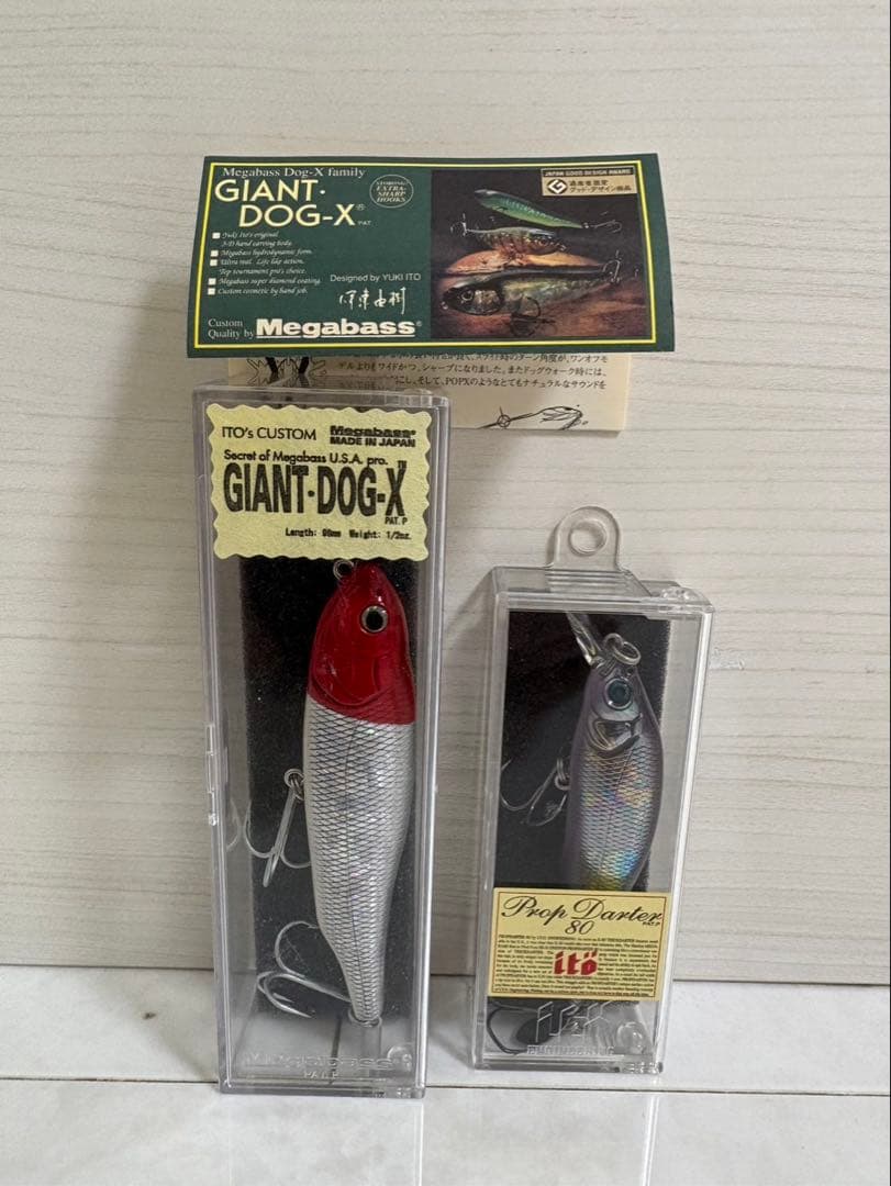 【値段交渉あり】メガバス ジャイアントドッグX