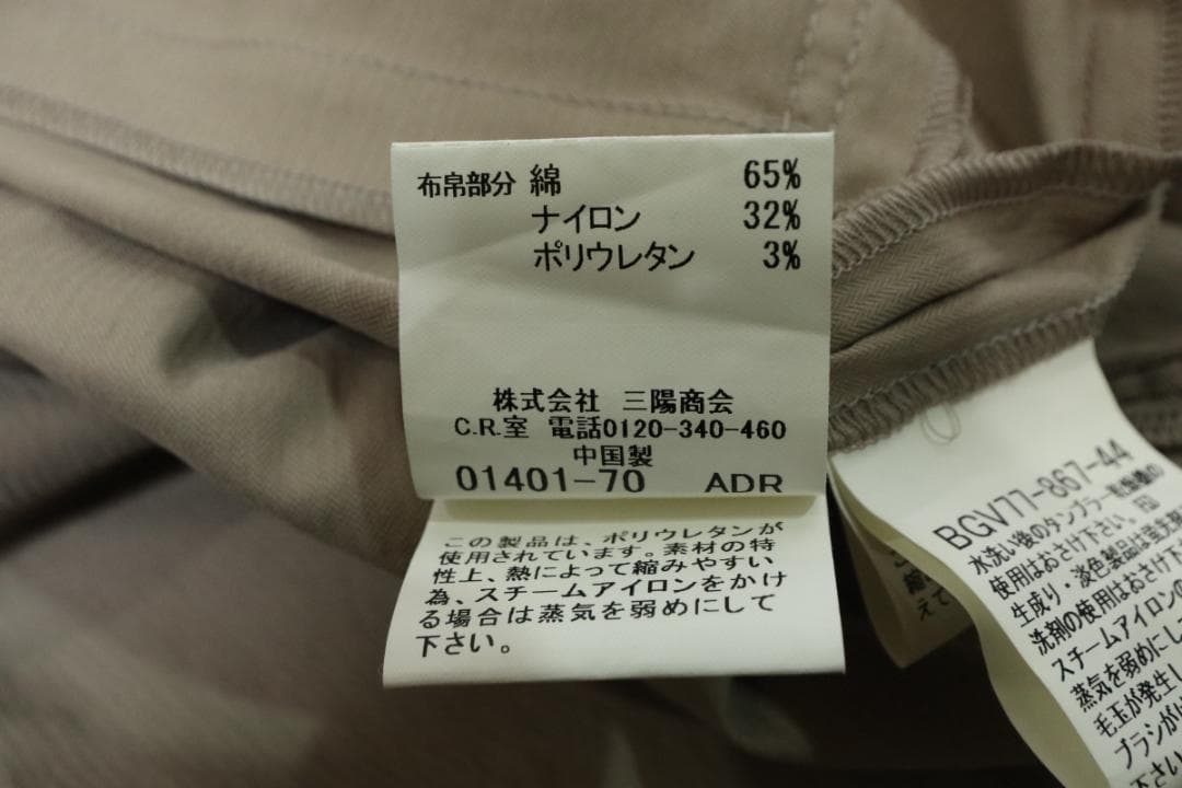 BURBERRY GOLF バーバリー ゴルフウェア ワンピース M■25H39
