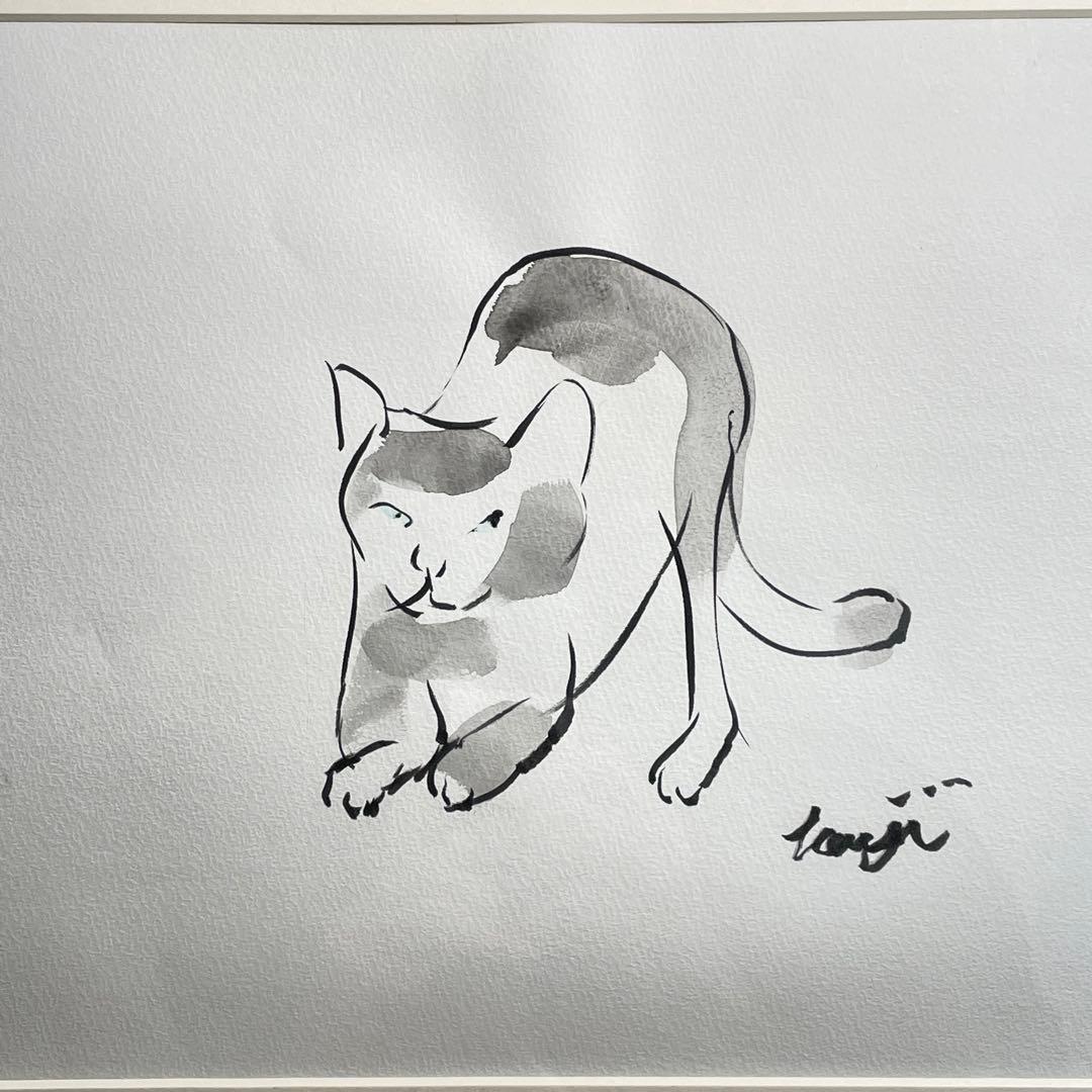 伸びる猫｜墨画 原画｜B4 額装作品｜一点物｜2025