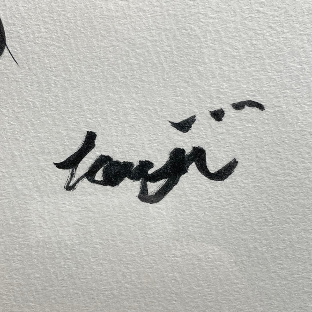伸びる猫｜墨画 原画｜B4 額装作品｜一点物｜2025