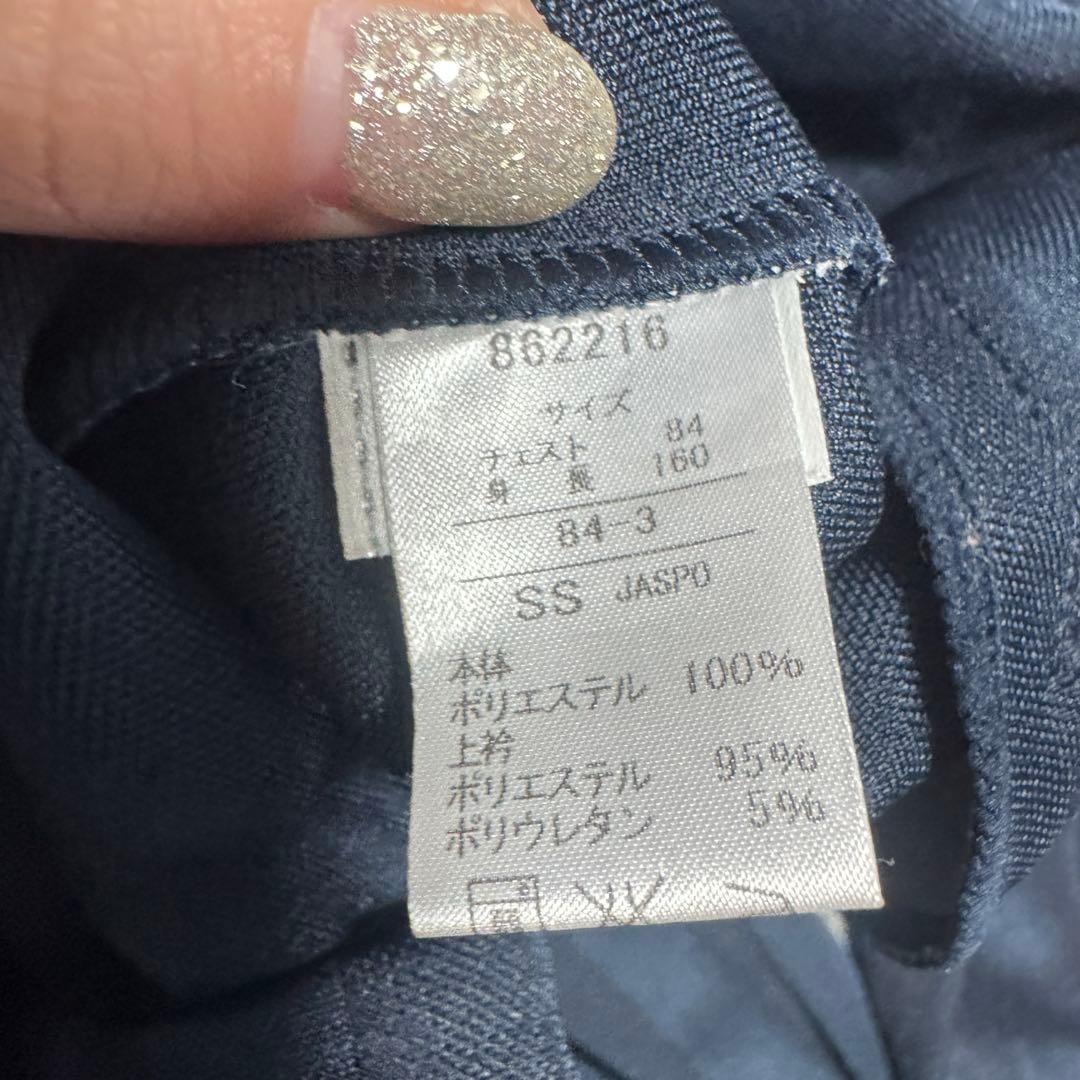 PUMA プーマ 2点セット プージャー セットアップ ジャージ Y2K ピンク