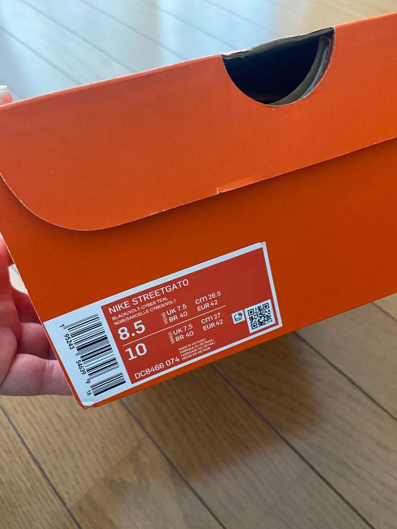 NIKE（ナイキ）ナイキ ストリート ガト(ブラック×ブルー)UＫ7.5