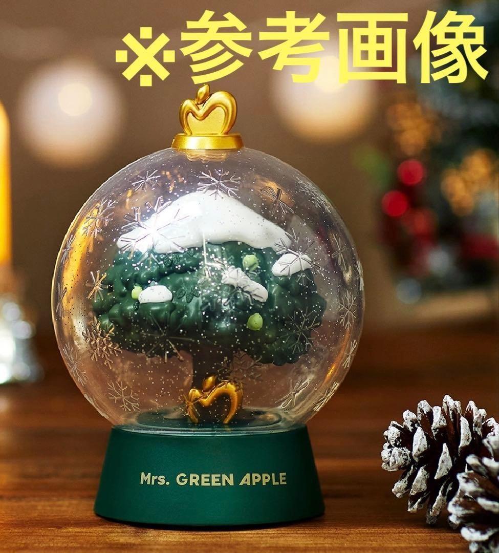 Mrs. GREEN APPLE 一番くじ C賞 ラストワン賞