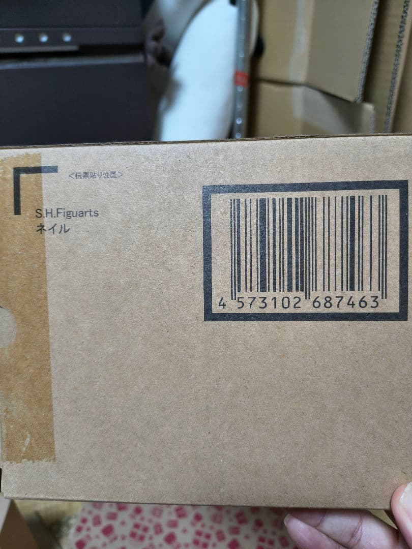 S.H.Figuarts ネイル 輸送箱未開封品