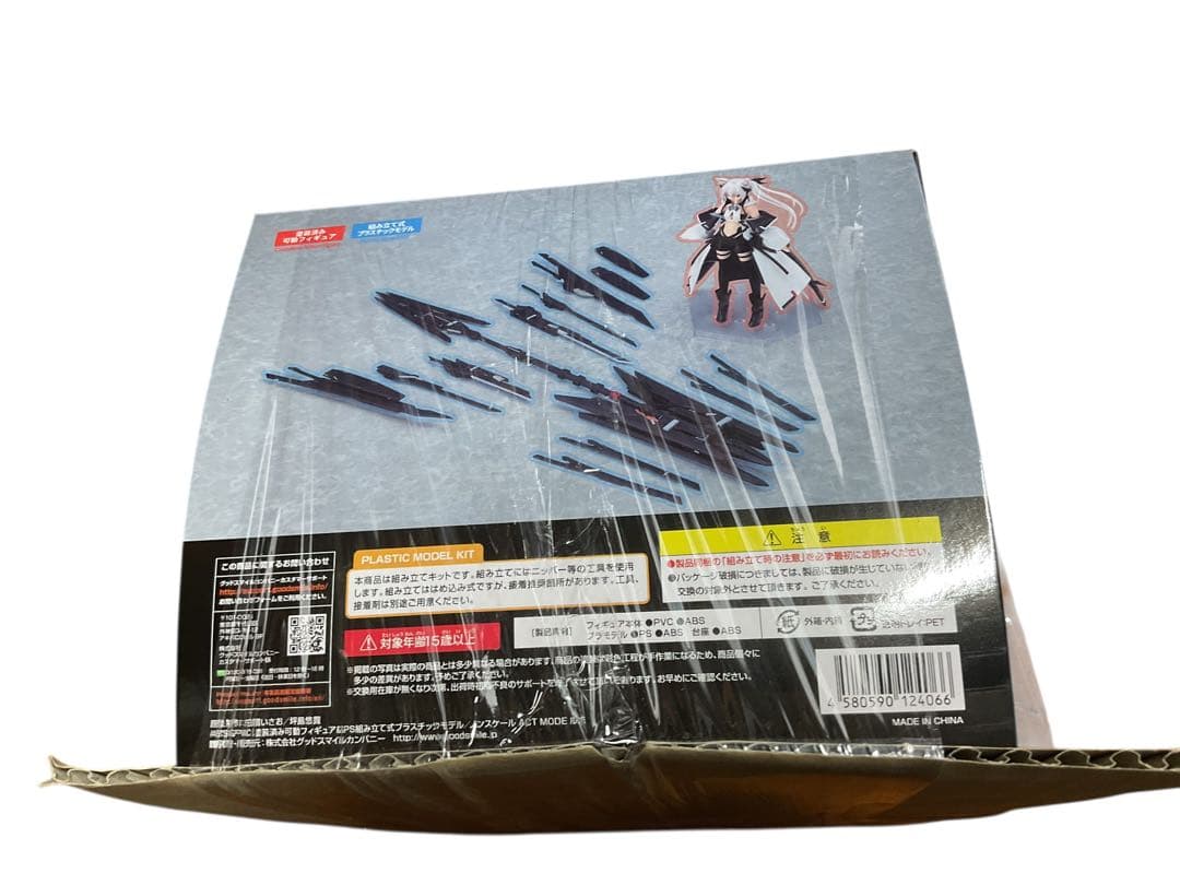 GOOD SMILE COMPANY ACT MODE フィギュア プラモデル