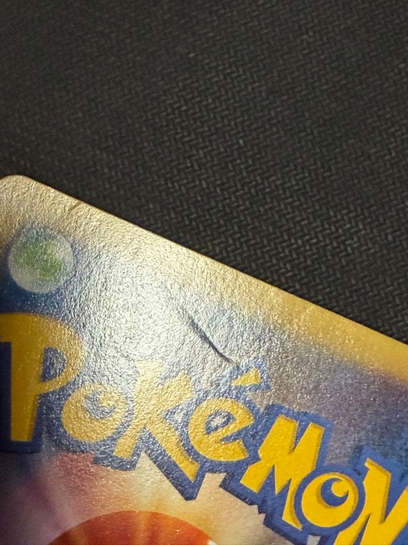 ポケモンカード　コルニ　SR XY