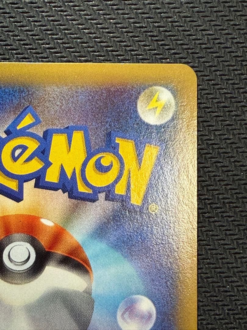 ポケモンカード　コルニ　SR XY