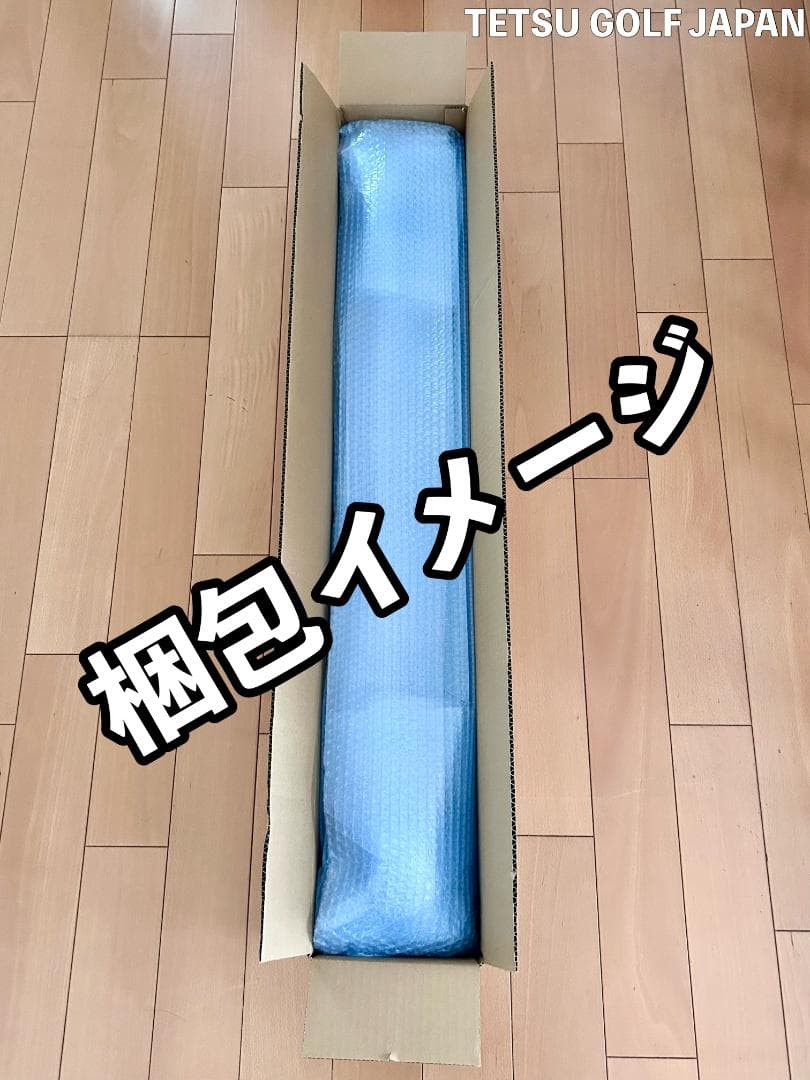 藤本技工 Adject 6-P 5本 フジクラ Motore Speeder R