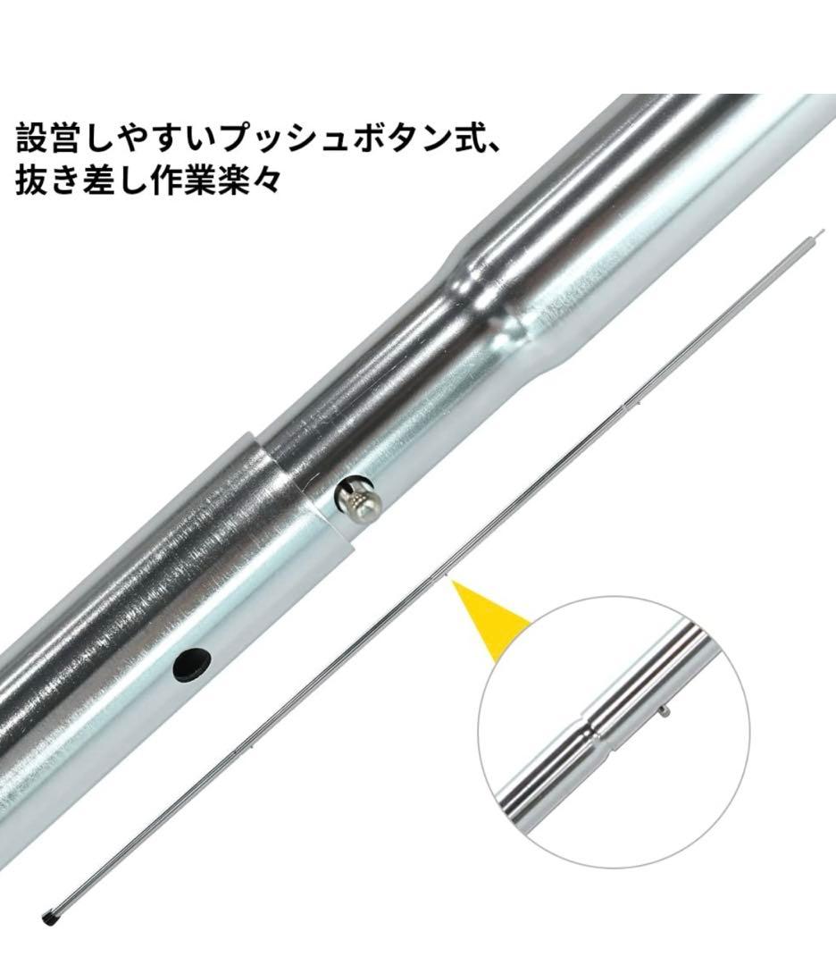  peak アメニティドームL テントポール グランドシート付き