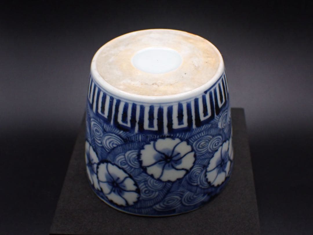 【完品】古伊万里<撫でると渦の図>蛇の目 そば猪口 江戸後期 骨董品(青11)