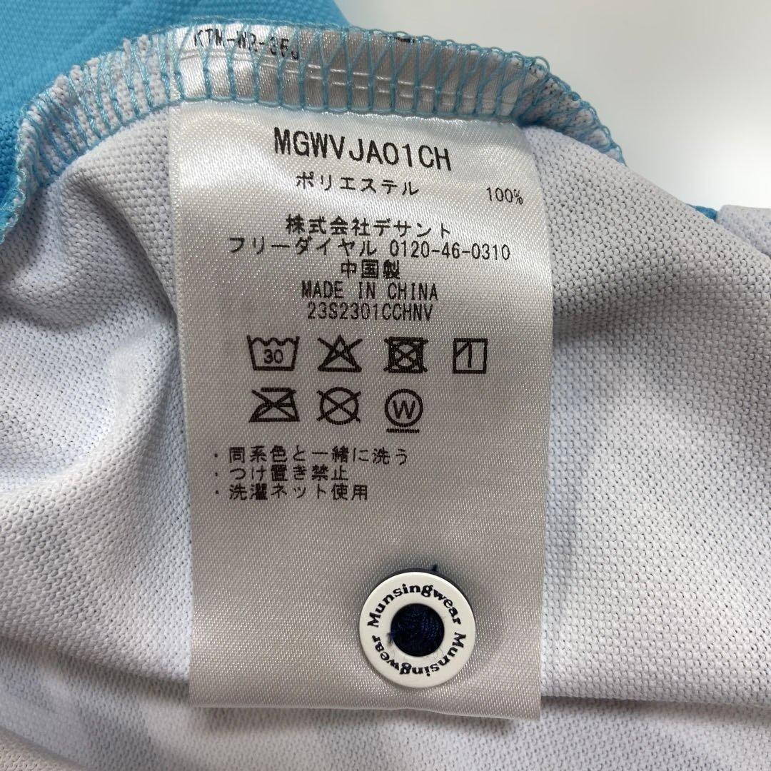 Munsingwear レディスゴルフシャツ LL