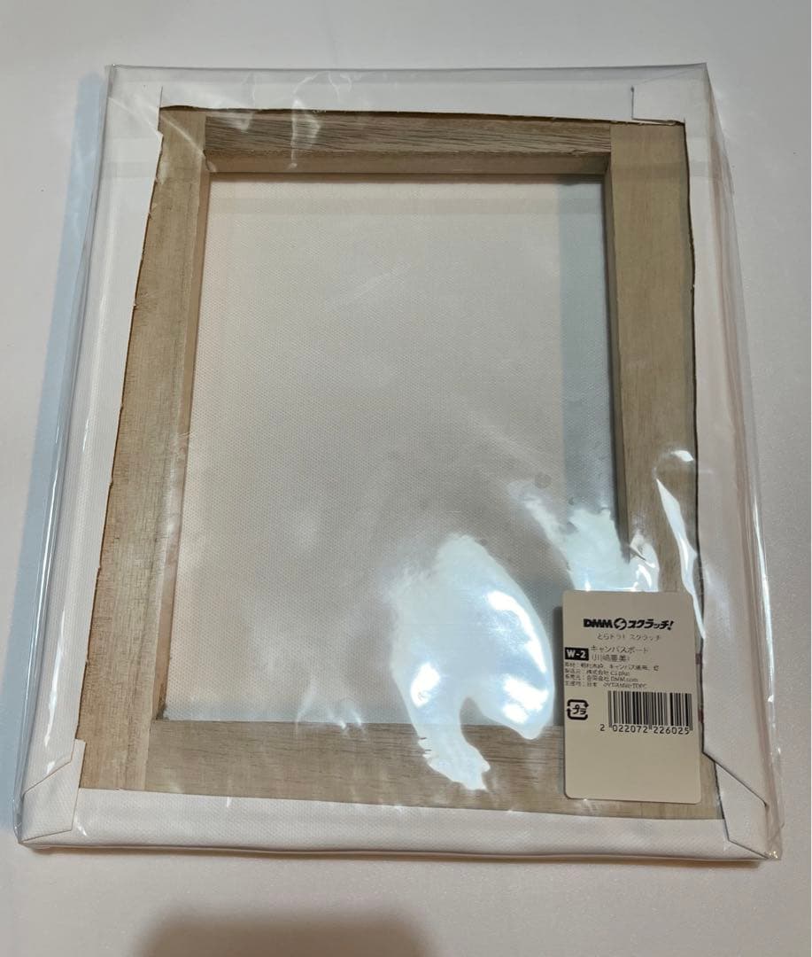 とらドラ！　DMMスクラッチ　キャンバスボード　川嶋亜美　W-2 当選品 抽選品