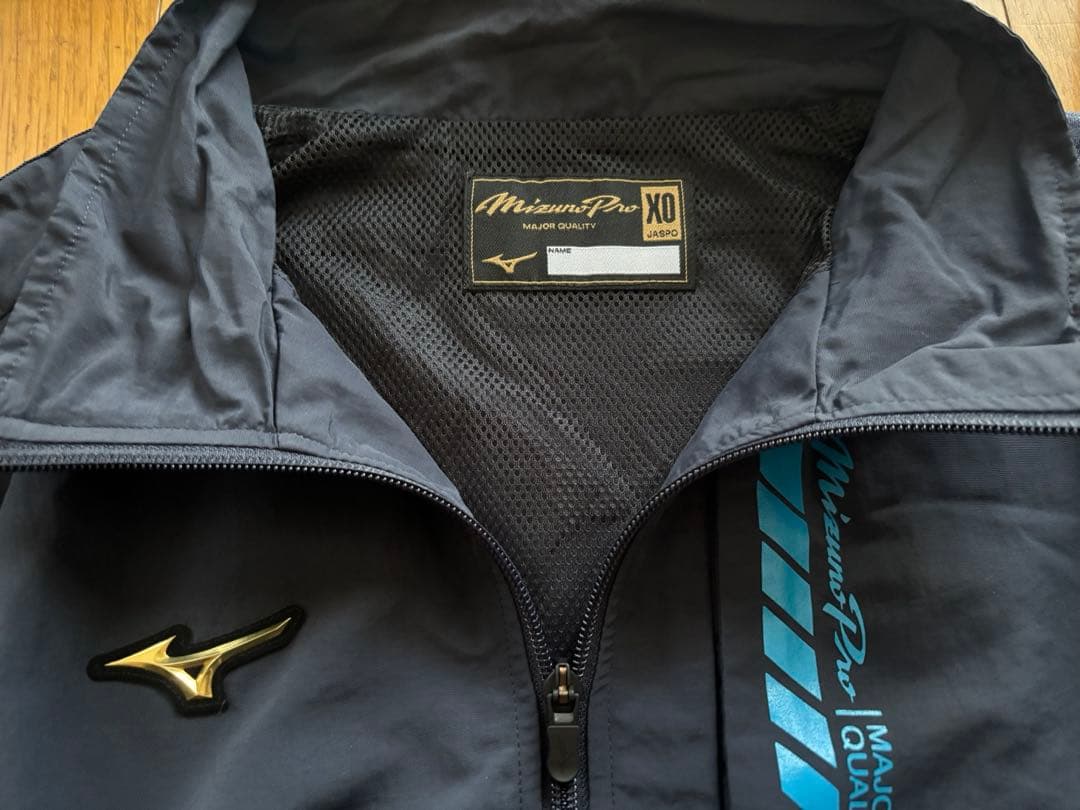 Mizuno Pro 上下セット