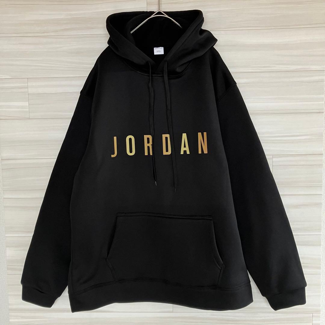 ★セットアップ　上下セット　スウェット　パーカー　NBA 　2XL　バスケ　新品