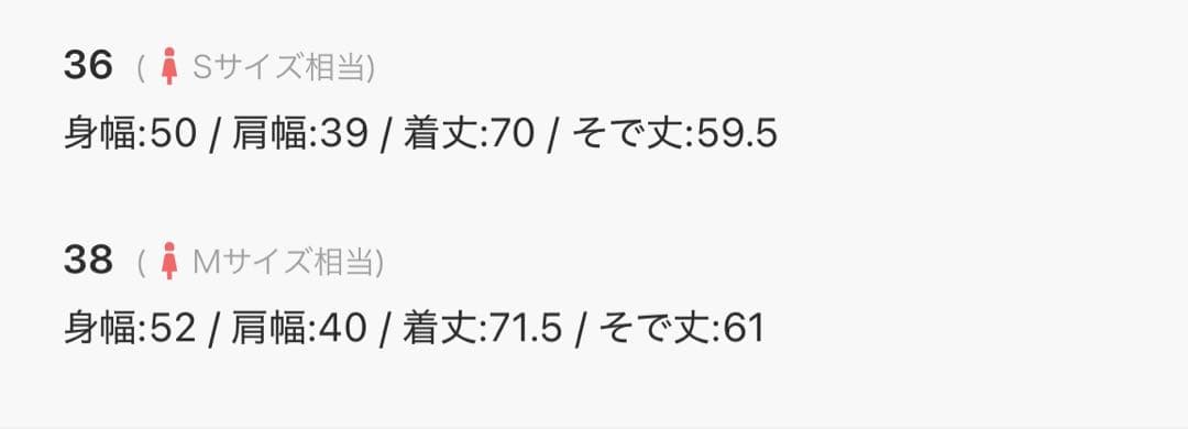 【CELFORD GOLF】　中綿ブルゾン　ホワイト