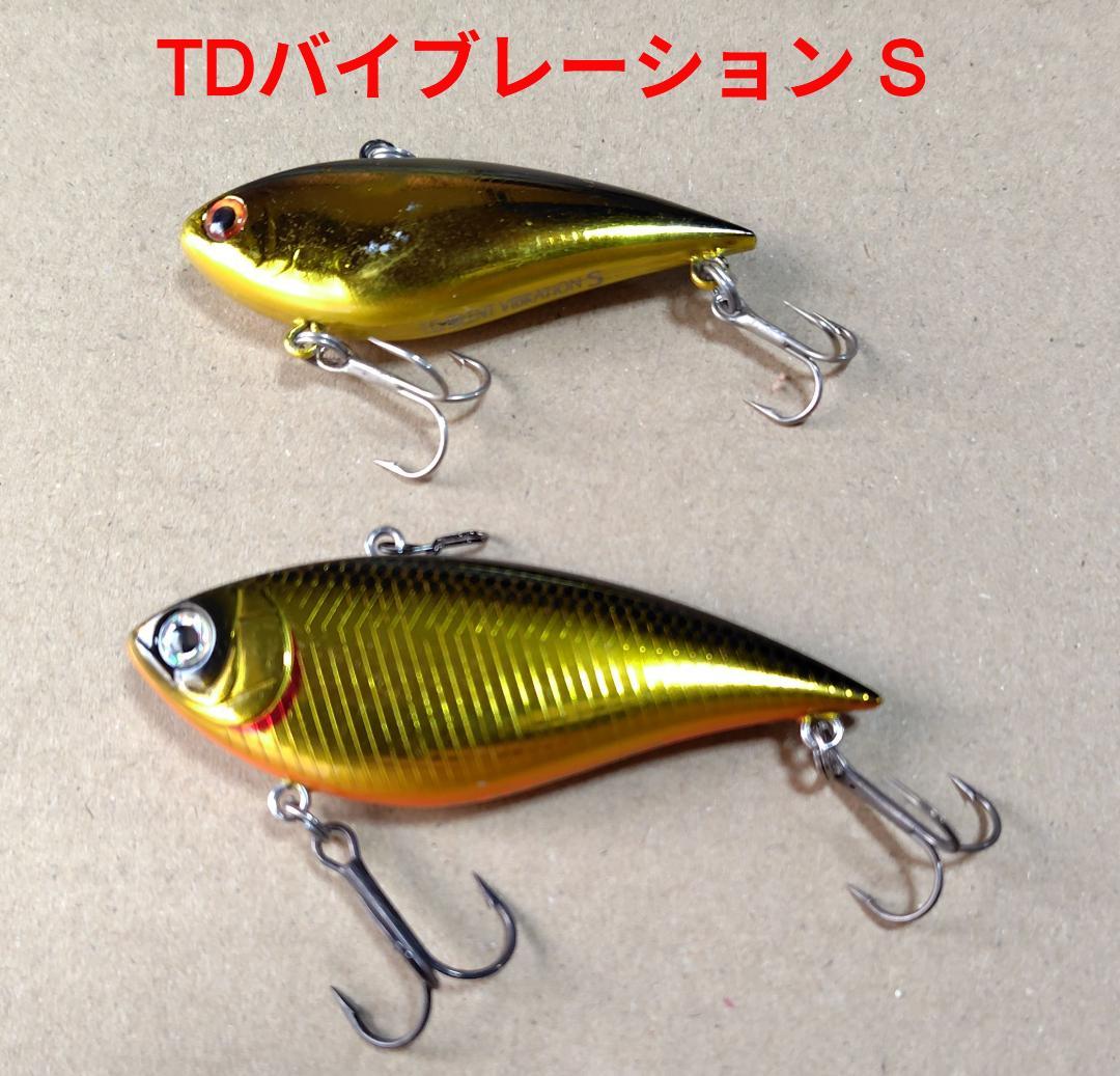 春用セレクト ハードルアー怒涛の30個セット！TEAM DAIWA多め