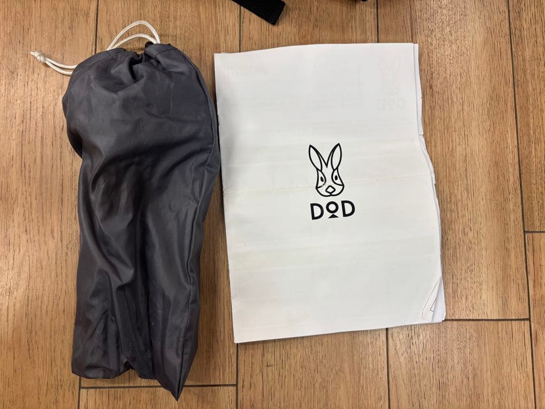 DOD カマボコテント2 タン　廃盤