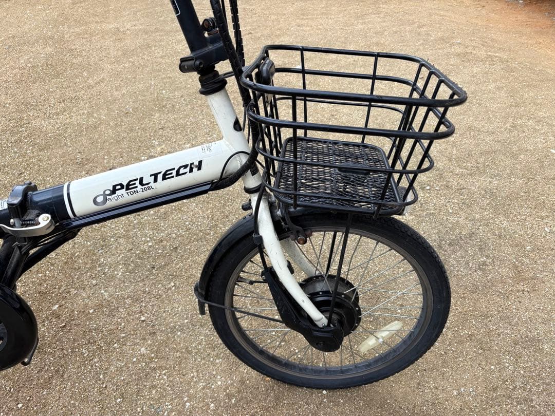 折りたたみ電動自転車【カゴ・充電機付き】 PELTECH ペルテック