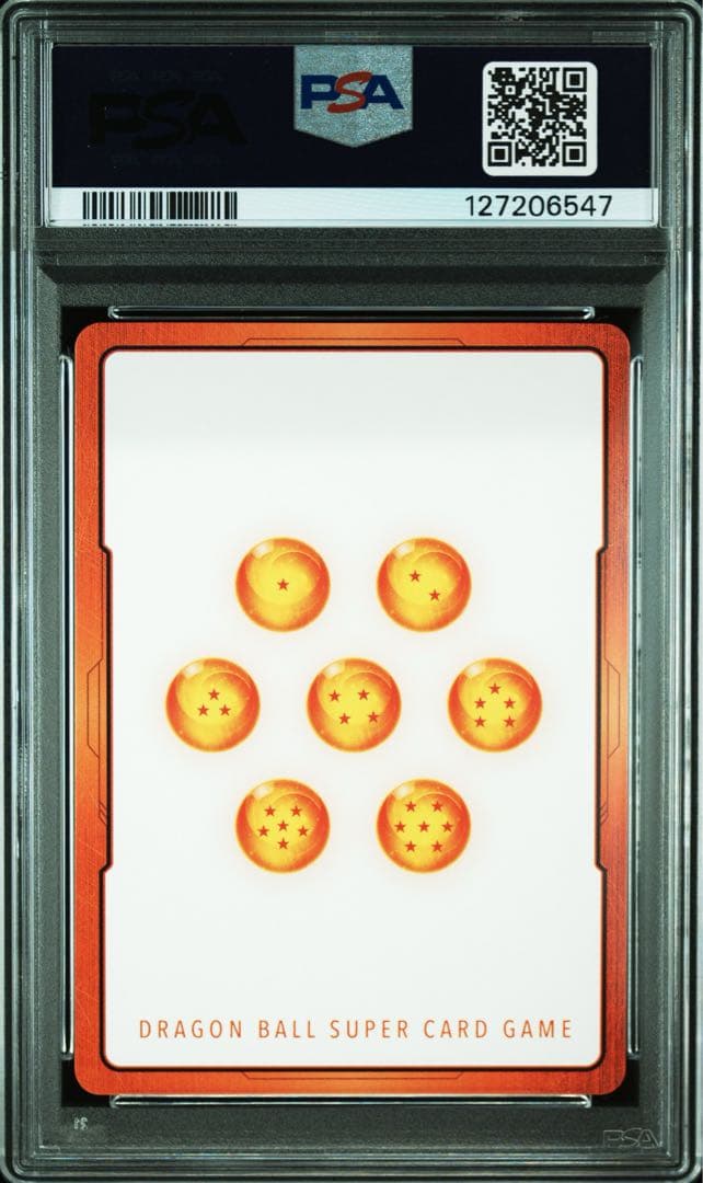 ドラゴンボール エナジーマーカー ゴールド E-43 2巻 PSA10