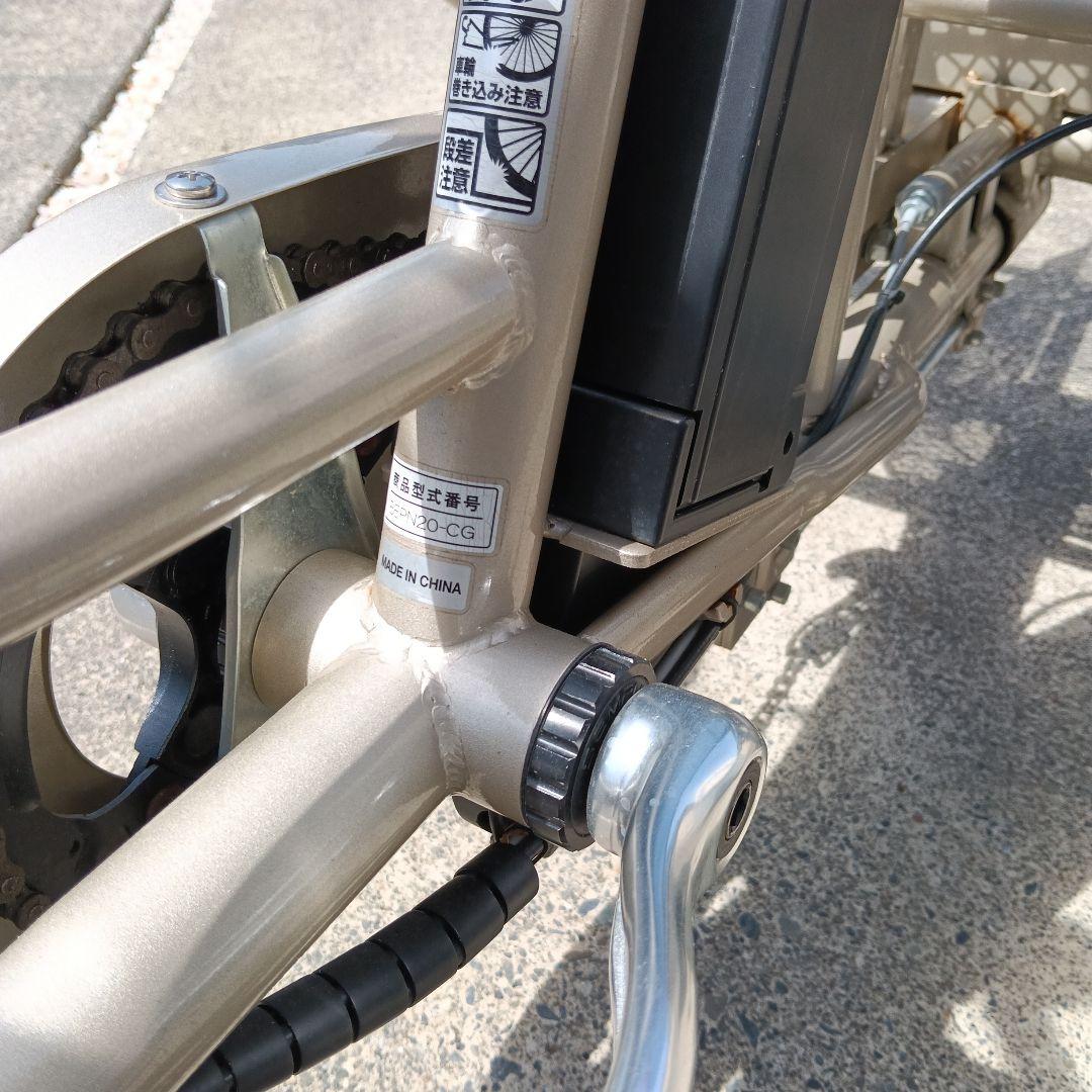 電動自転車　3輪　スイングアーム　アシスト自転車　引き取り値引きします！