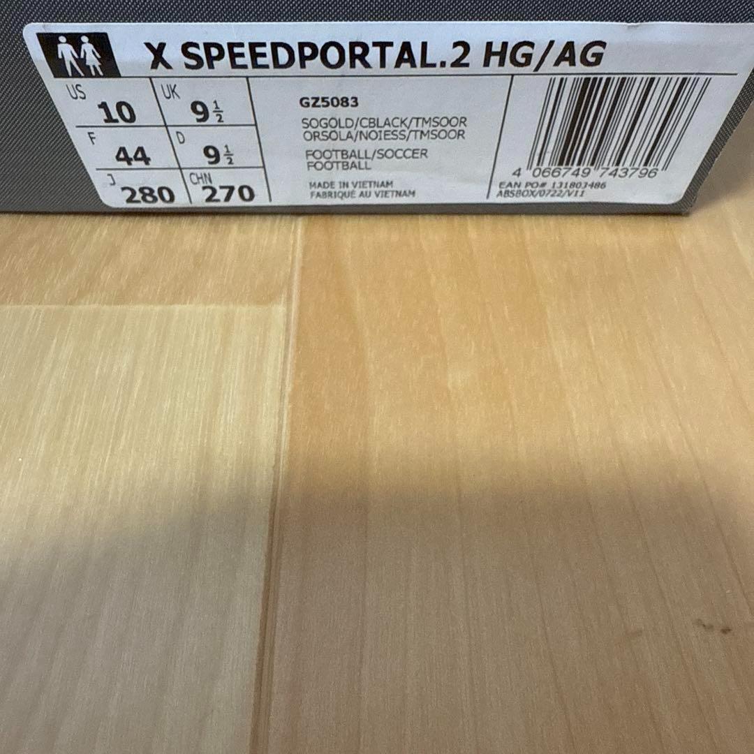 adidas Xスピードポータル.2HG/AG スパイク　オレンジ　28cm新品