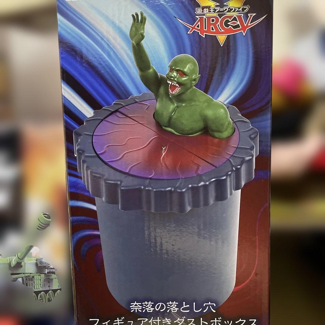おもちゃまとめ売り　16点