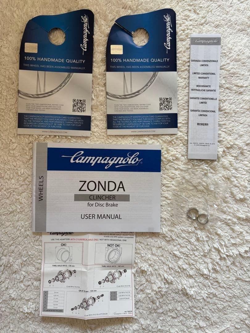CampagnoloカンパニョーロZONDA ゾンダ シマノ用ディスクホイール