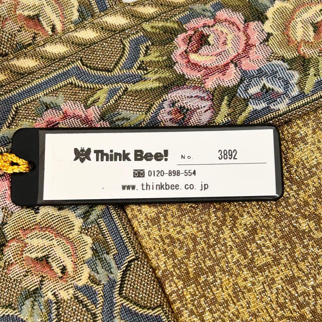 Think Bee! シンクビー クリムト 接吻 タペストリー ゴブラン織