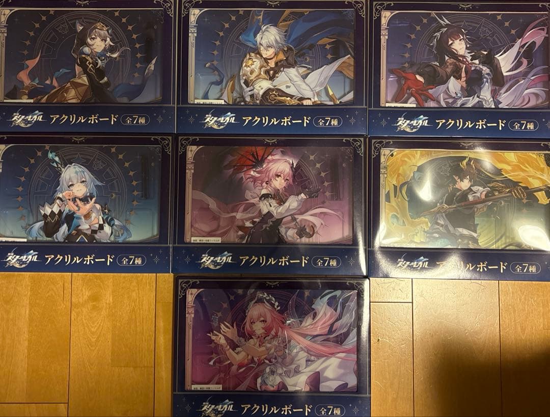 (未使用品)崩壊スターレイル　アクリルボード　コンプリート　7種　GiGO