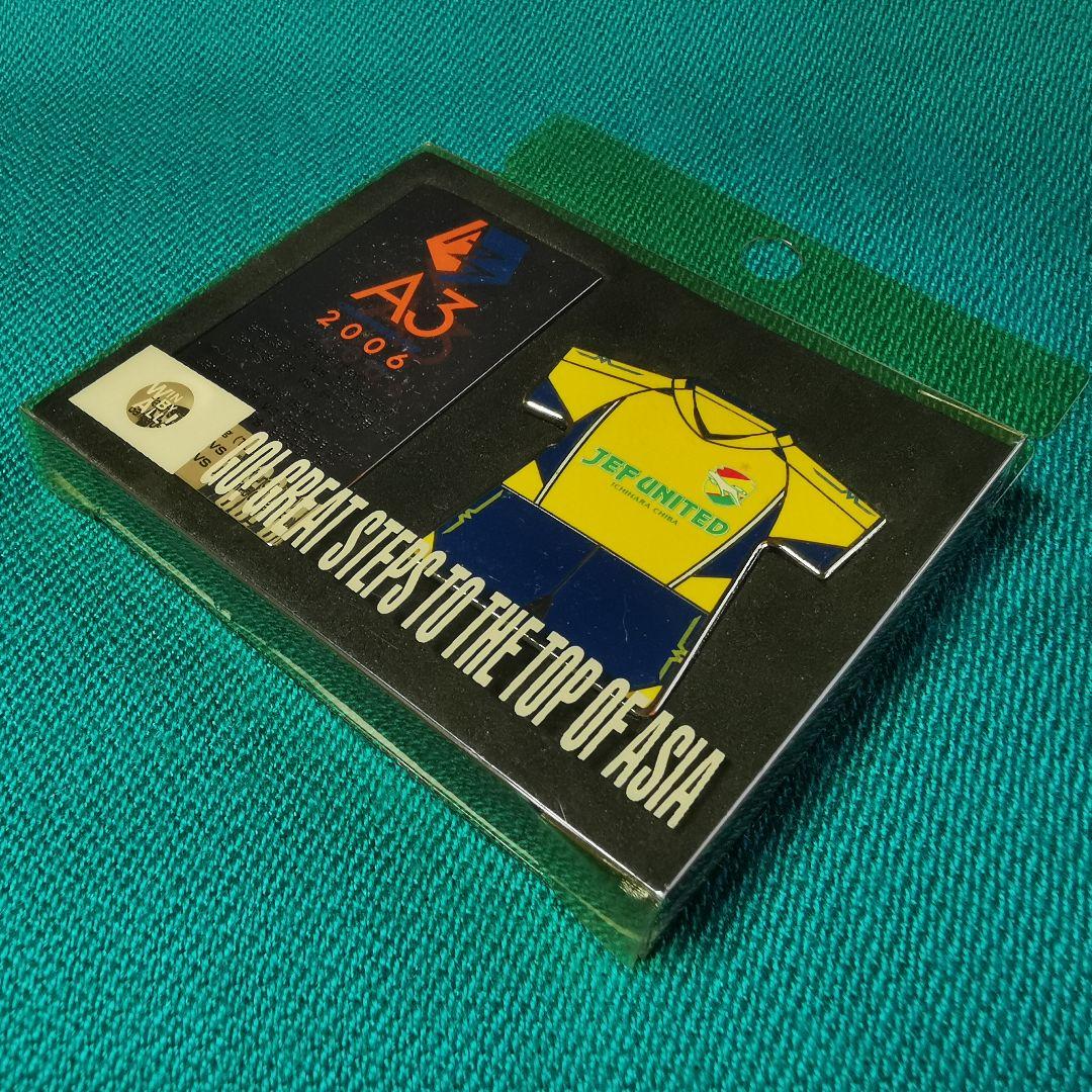 JEFUNITED A3 CHANMPIONS CUP 2006 出場記念セット