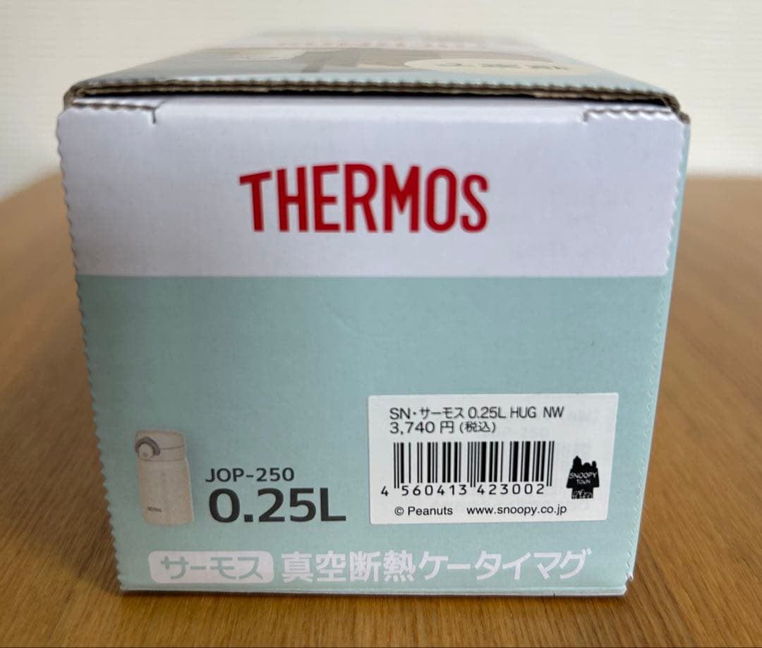 新品　THERMOS スヌーピー 水筒 0.25L