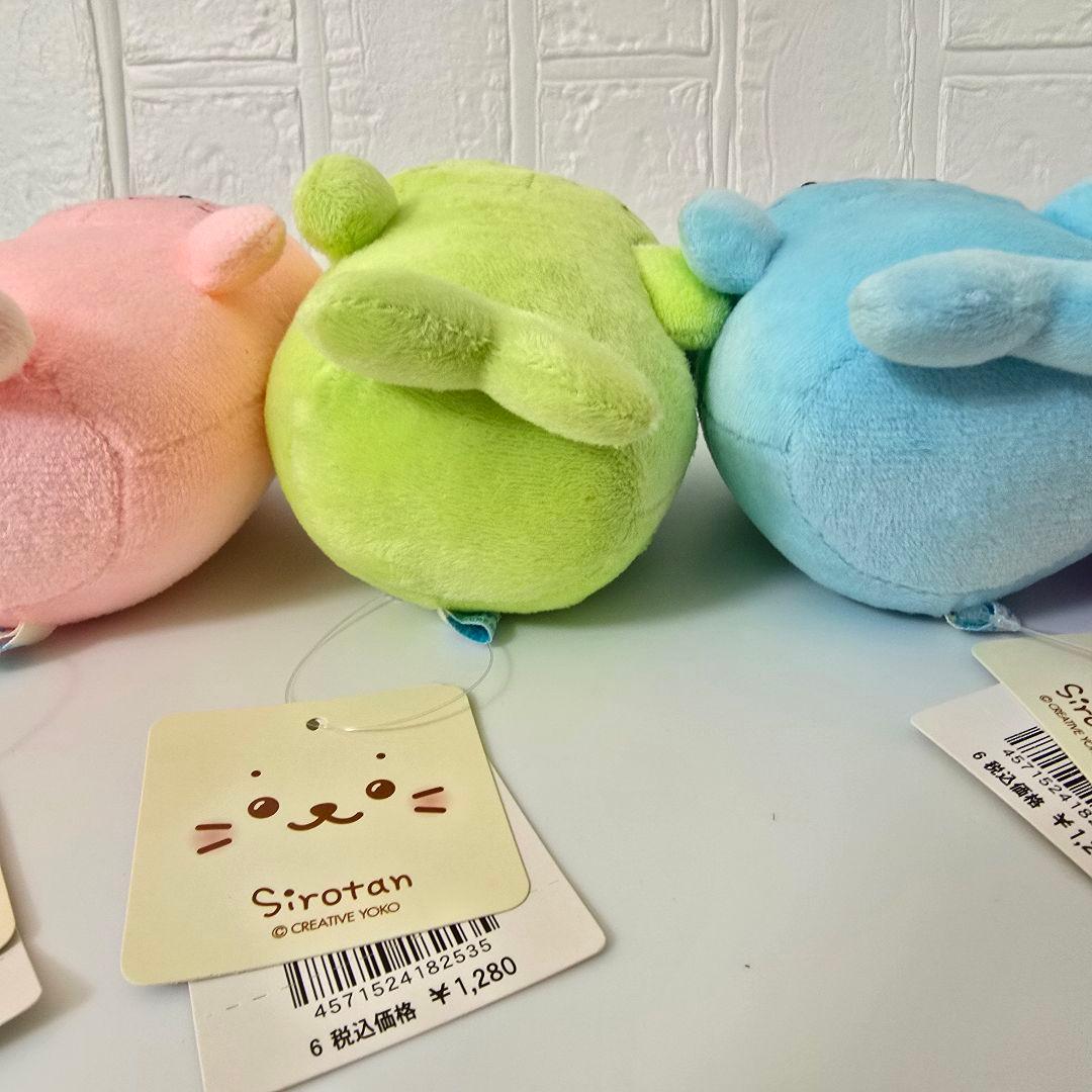 【匿名】しろたん ついてきちゃうしろたん カラー マスコットぬいぐるみ