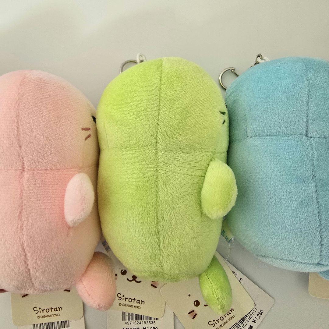 【匿名】しろたん ついてきちゃうしろたん カラー マスコットぬいぐるみ