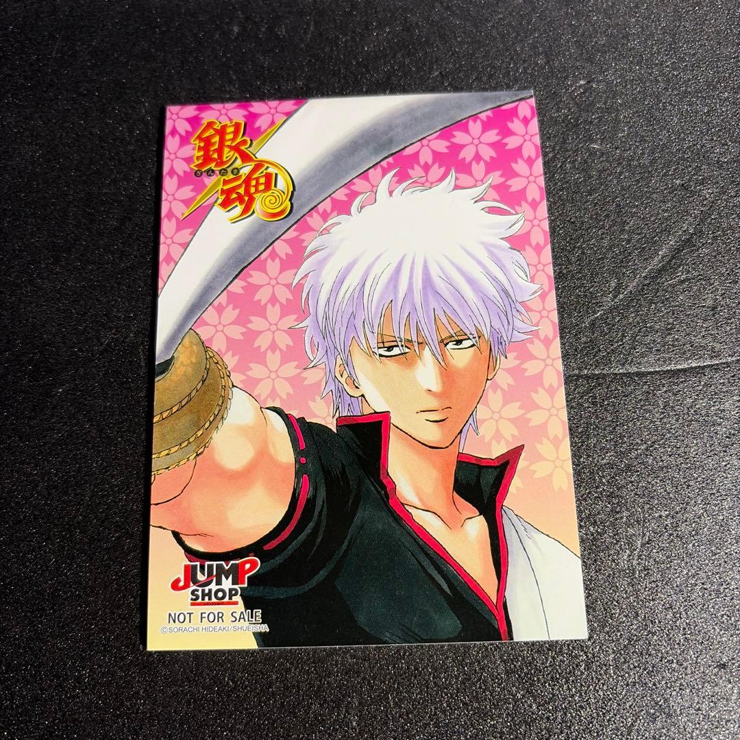 銀魂グッズまとめ売り【バラ売り✖️】