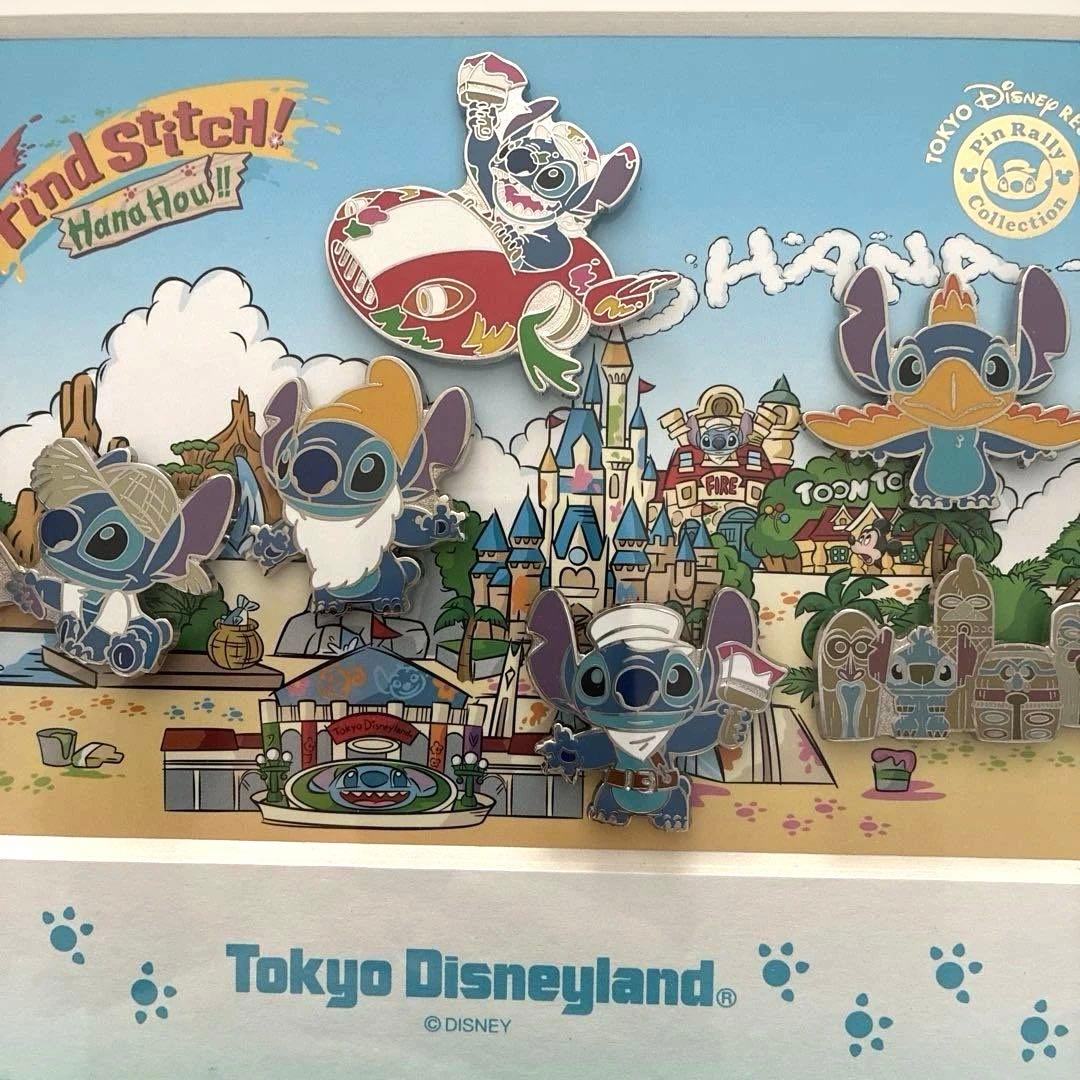 Find Stitch! Hana Hou!! ピンバッジ フレームアート