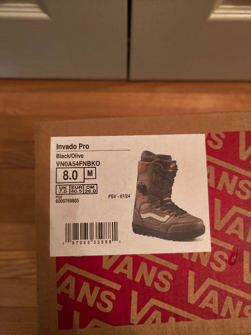 VANS　Invad Pro Olive　26cm