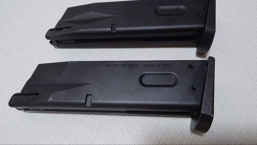東京マルイ U.S M9 ピストル ガスガン ガスブローバック