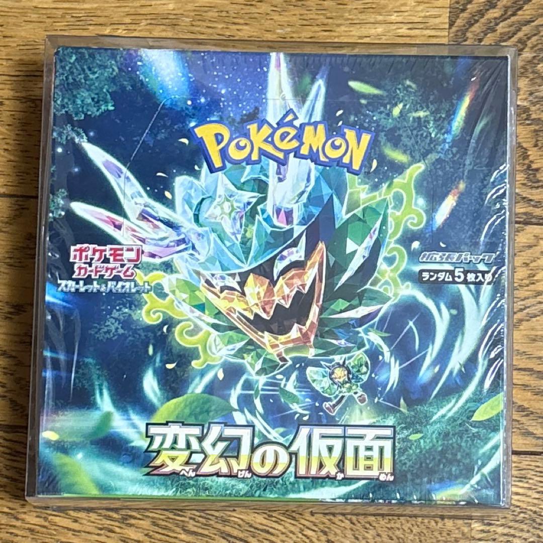 【未開封・シュリンク付き】 ポケモンカードゲーム 変幻の仮面１BOX